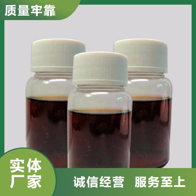 碳源品牌专营