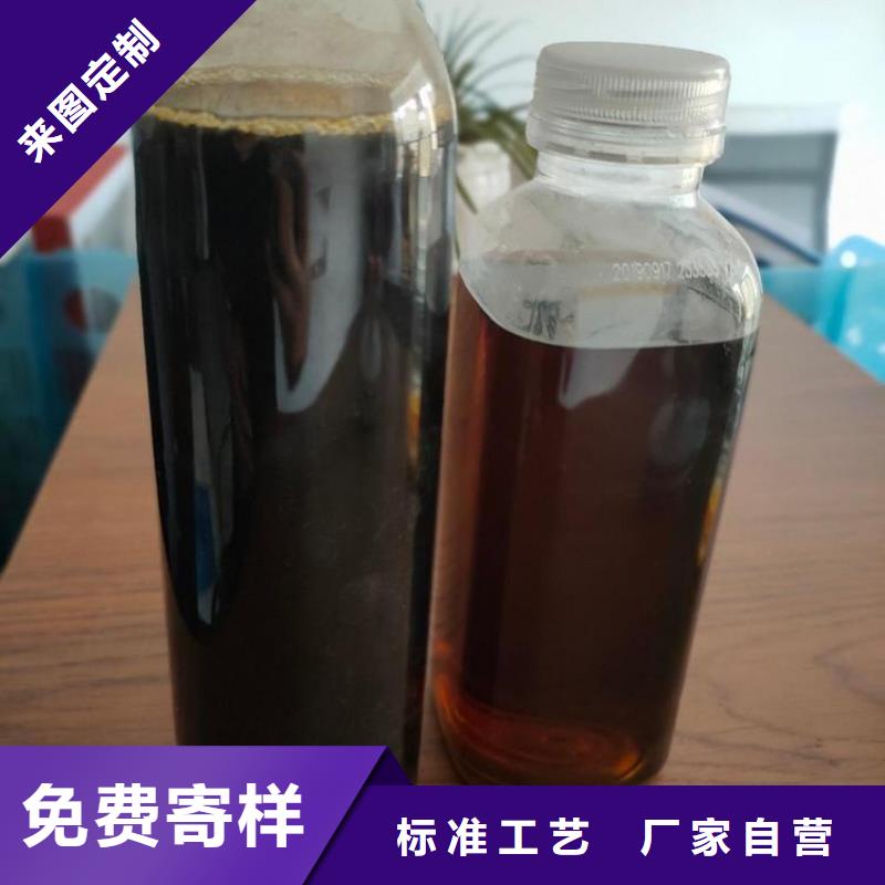 碳源非离子聚丙烯酰胺厂家直销值得选择