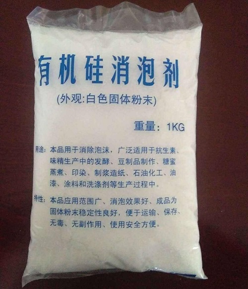 树脂消泡剂品类齐全随心所欲定制