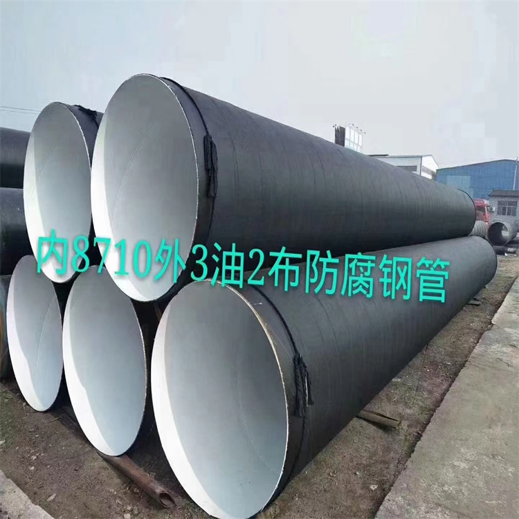 白沙县螺旋管尺寸规格表大全