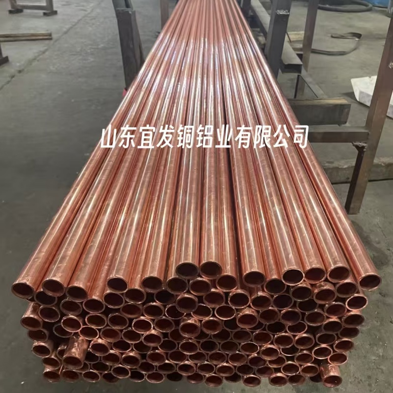 紫铜盘管【修饰词