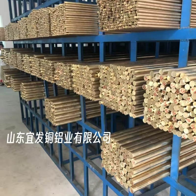 制冷紫铜管【修饰词