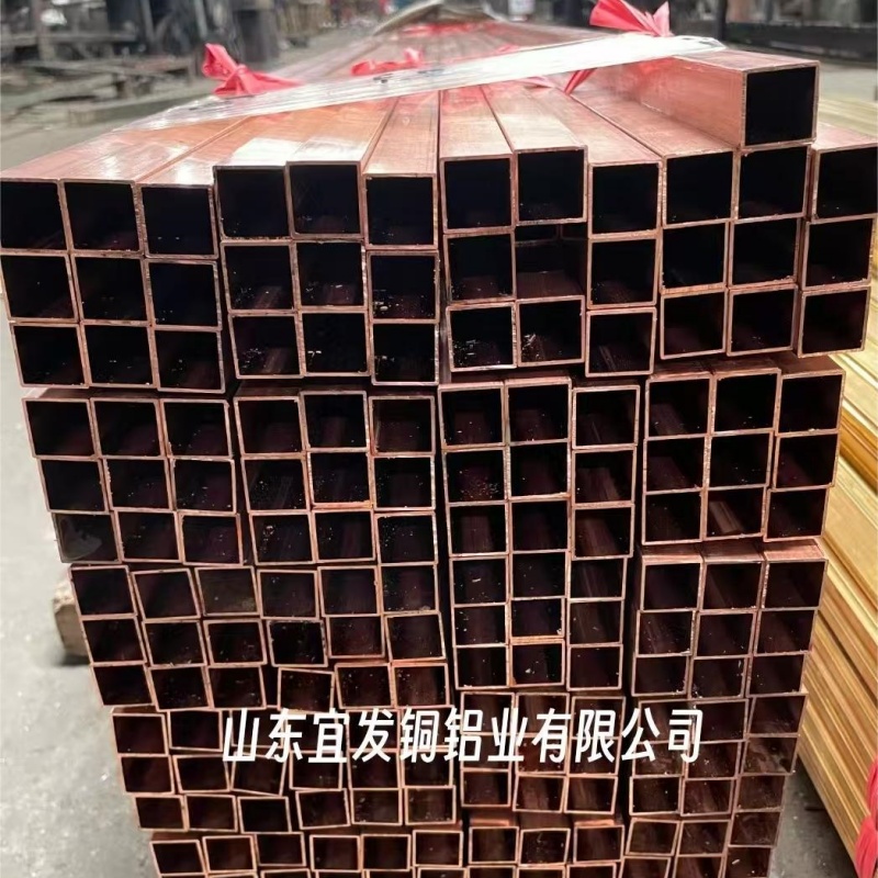 紫铜管欢迎新老客户垂询
