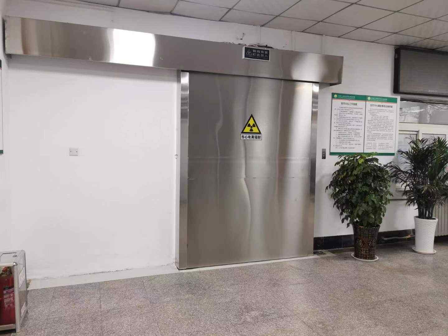 铅门精心