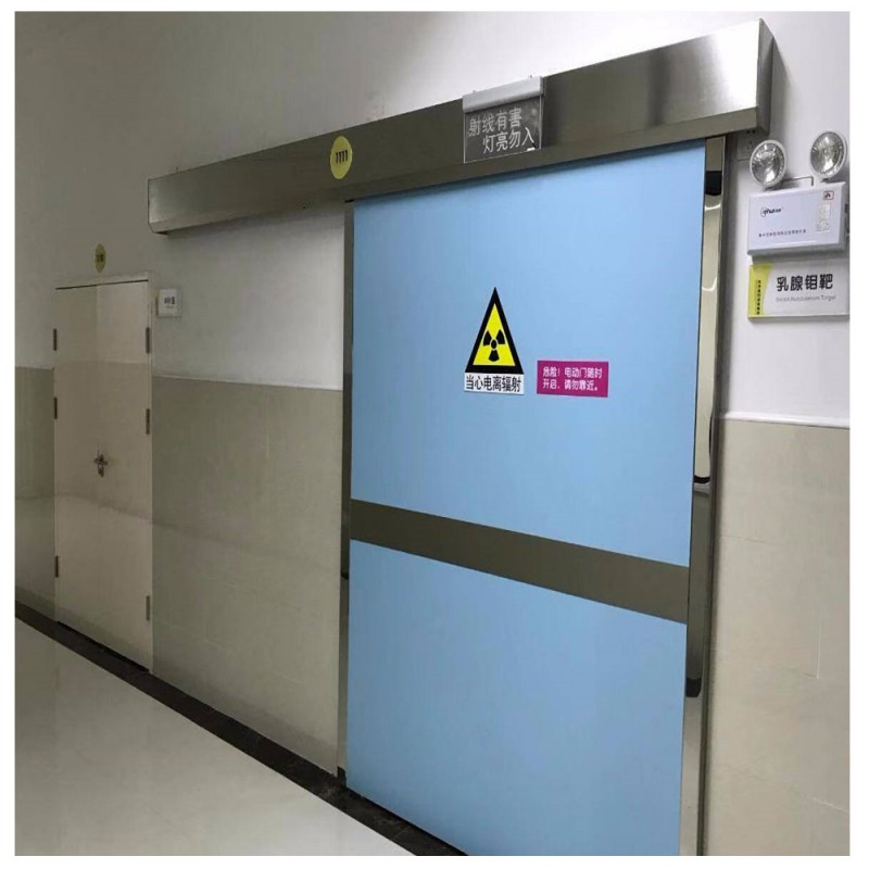 厂家热线加速器防护铅门