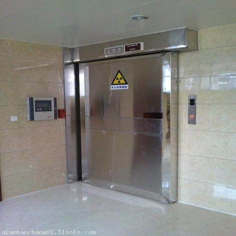 X射线防护工程畅销全省