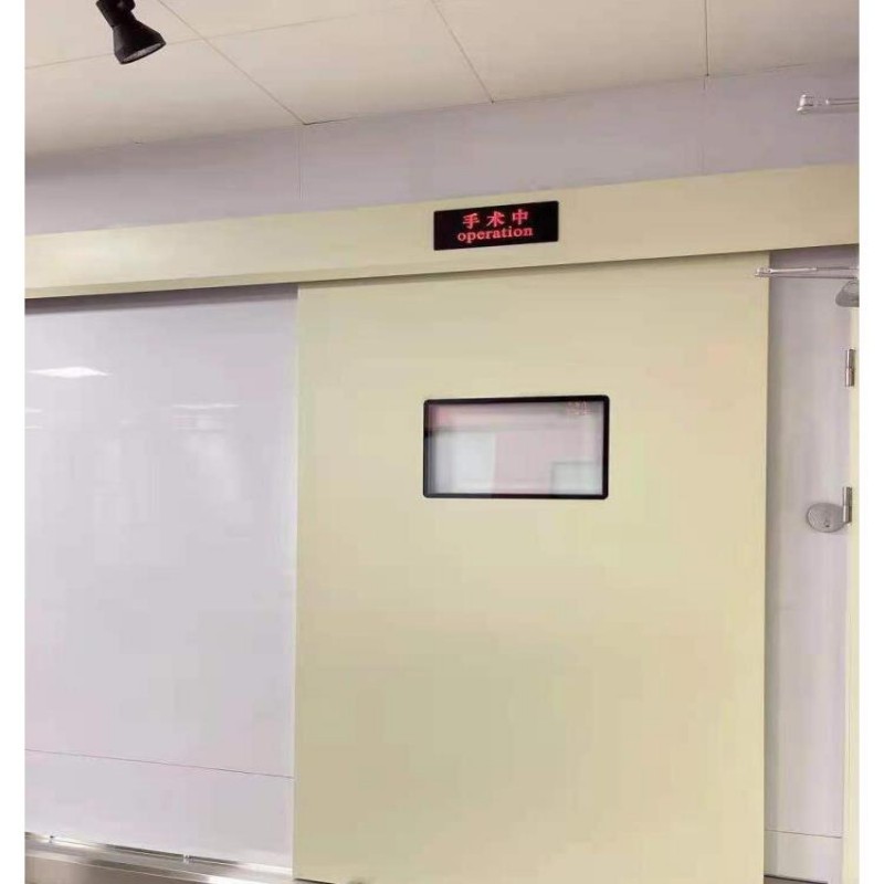 货源充足的核医学科防护铅门实力厂家
