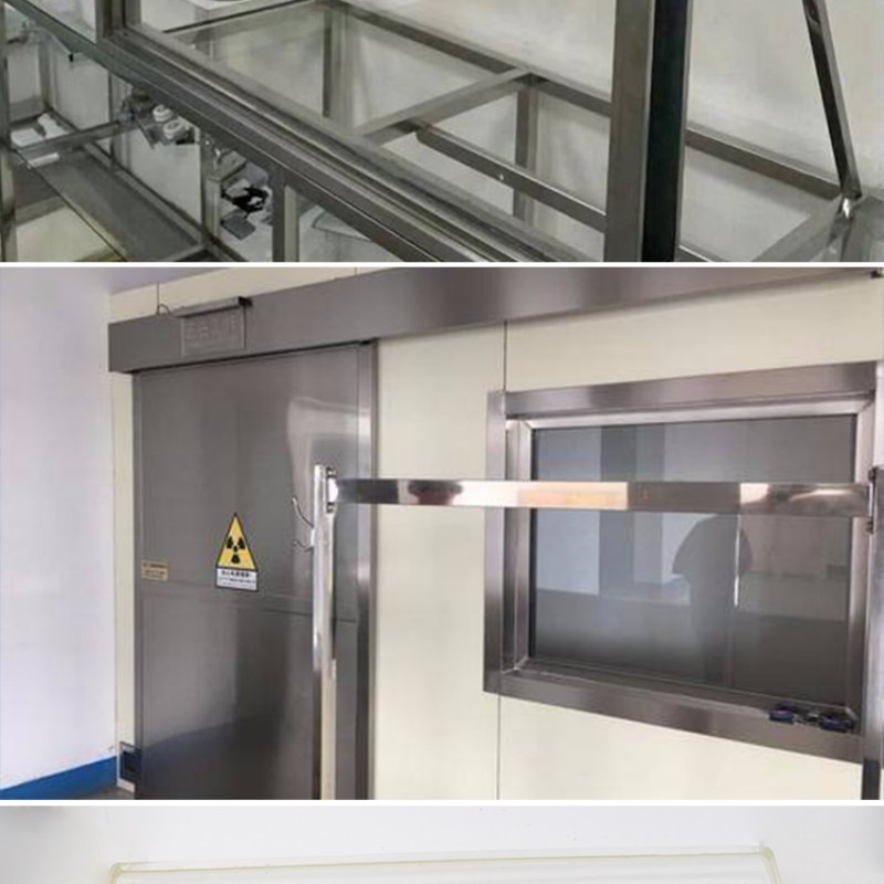 X射线防护工程畅销全省