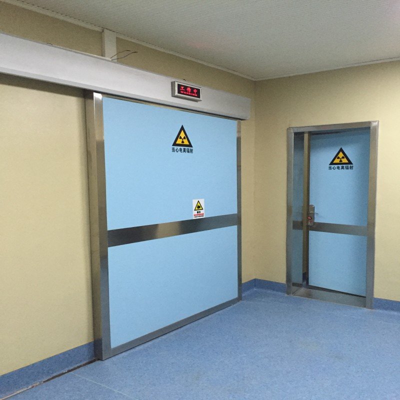骨科用铅屏风找正兴医用工程有限公司