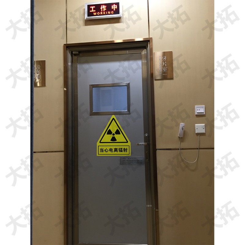 铅门追求品质