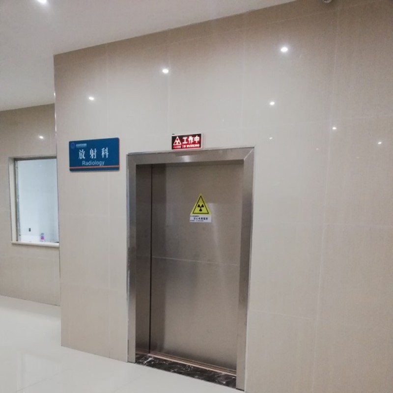 防护工程放心选