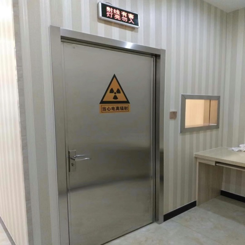 核医学防辐射工程厂家-货到付款