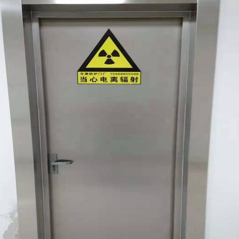 优选：防辐射门本地厂家