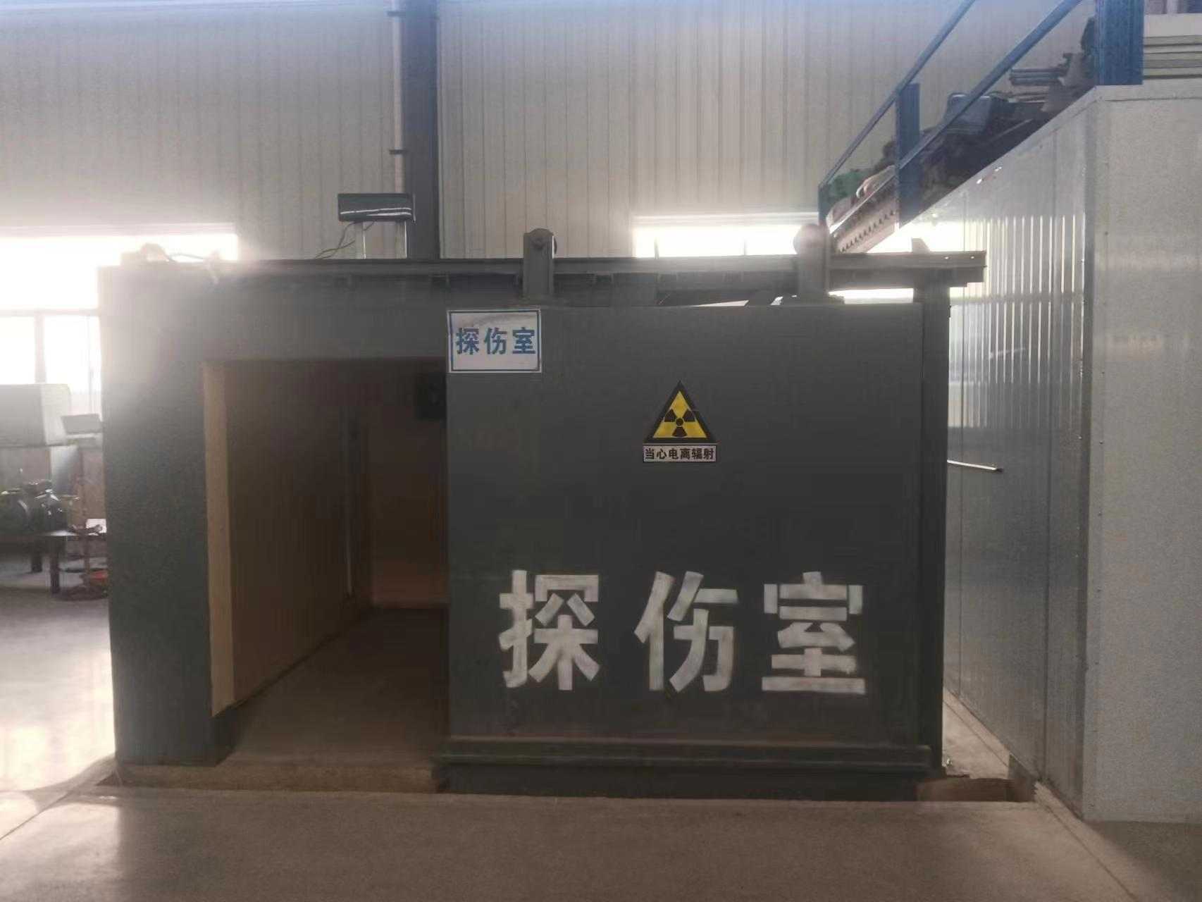 铅房高质量高信誉