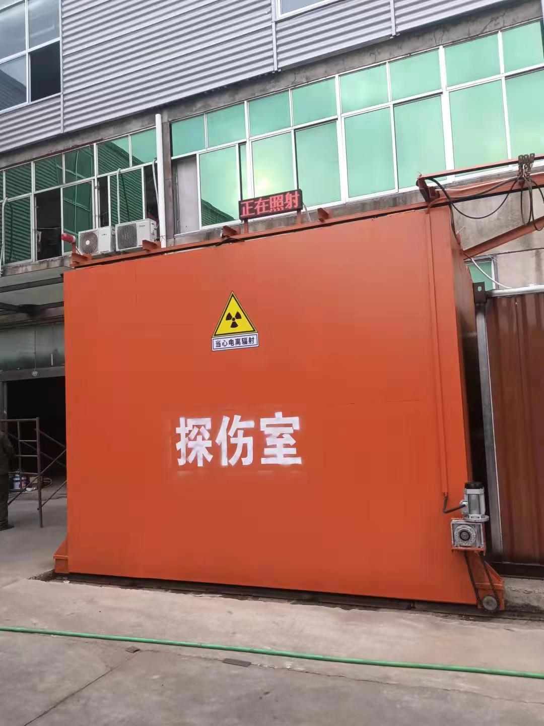 铅房货源直供
