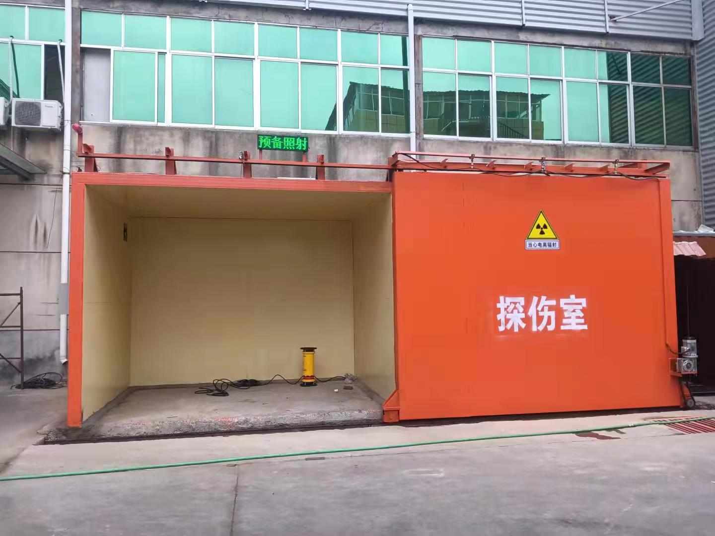 铅房高质量高信誉