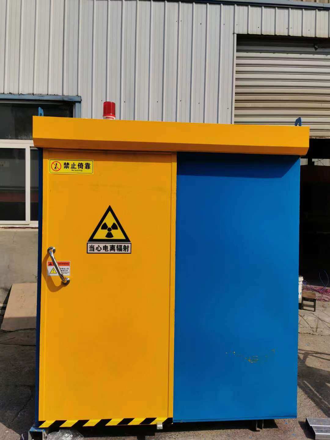 铅房层层质检