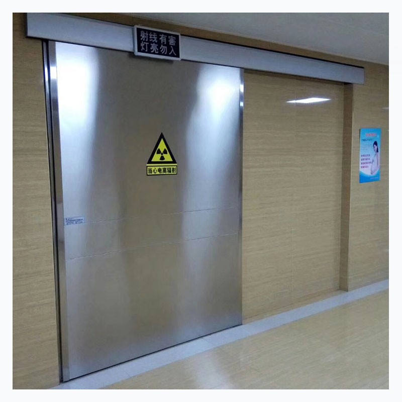 防辐射工程实拍展现