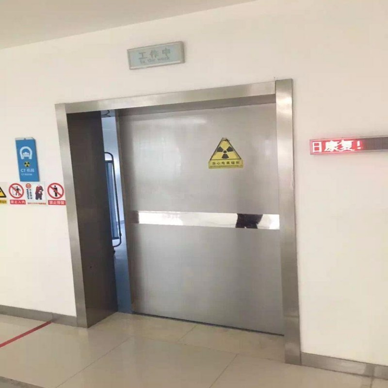 防辐射工程品质优选