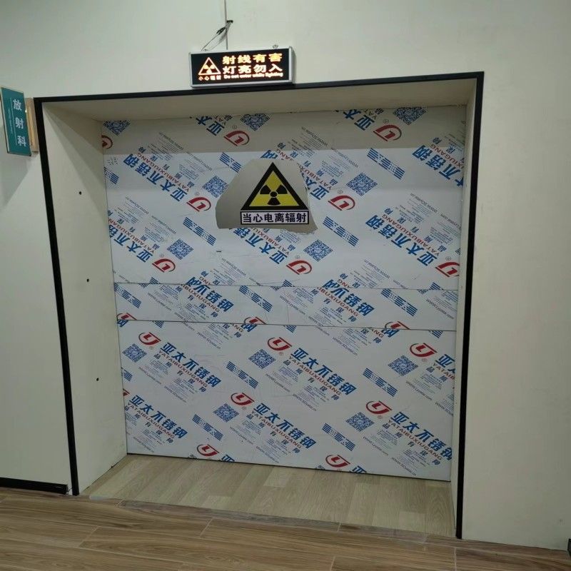 宠物医院防护门、宠物医院防护门厂家-型号齐全