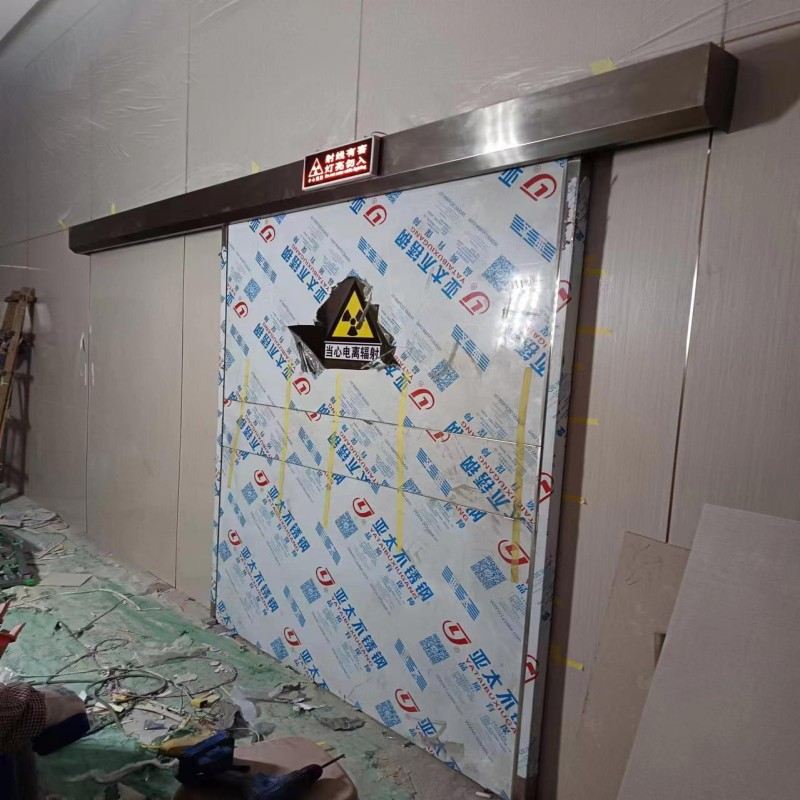 防辐射工程现货齐全售后无忧