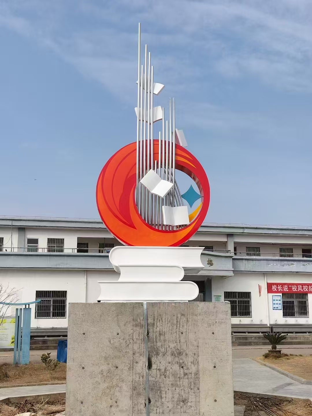 户外景观小品雕塑支持定制