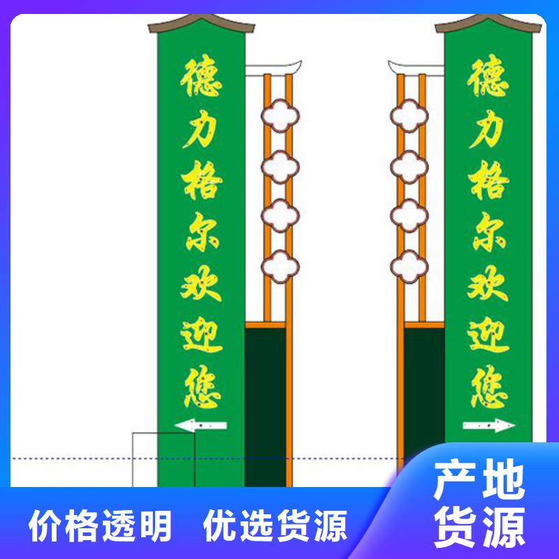 ​景点精神堡垒雕塑质量保证同城货源