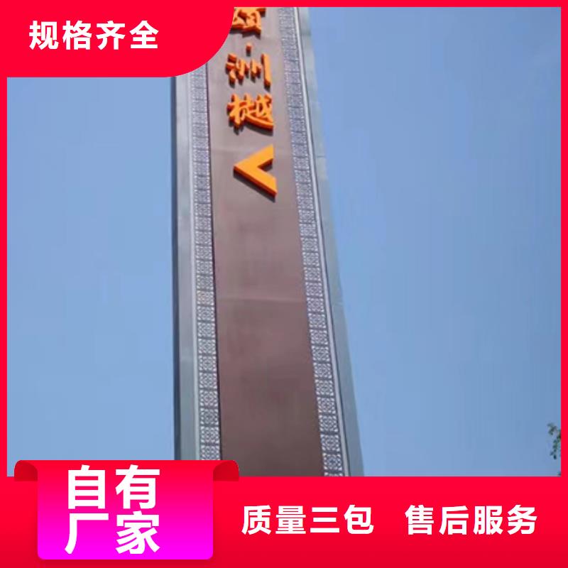 酒店精神堡垒全国配送精品选购