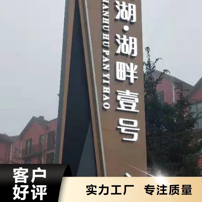 精神堡垒厂家品质保障同城经销商