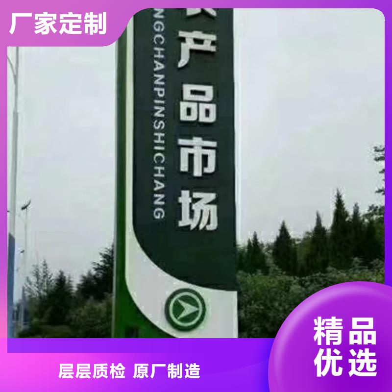 东方市商场精神堡垒批发零售批发商