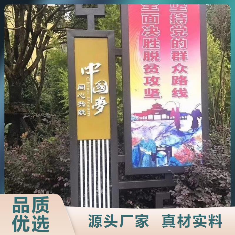 景观雕塑厂家价格本地供应商