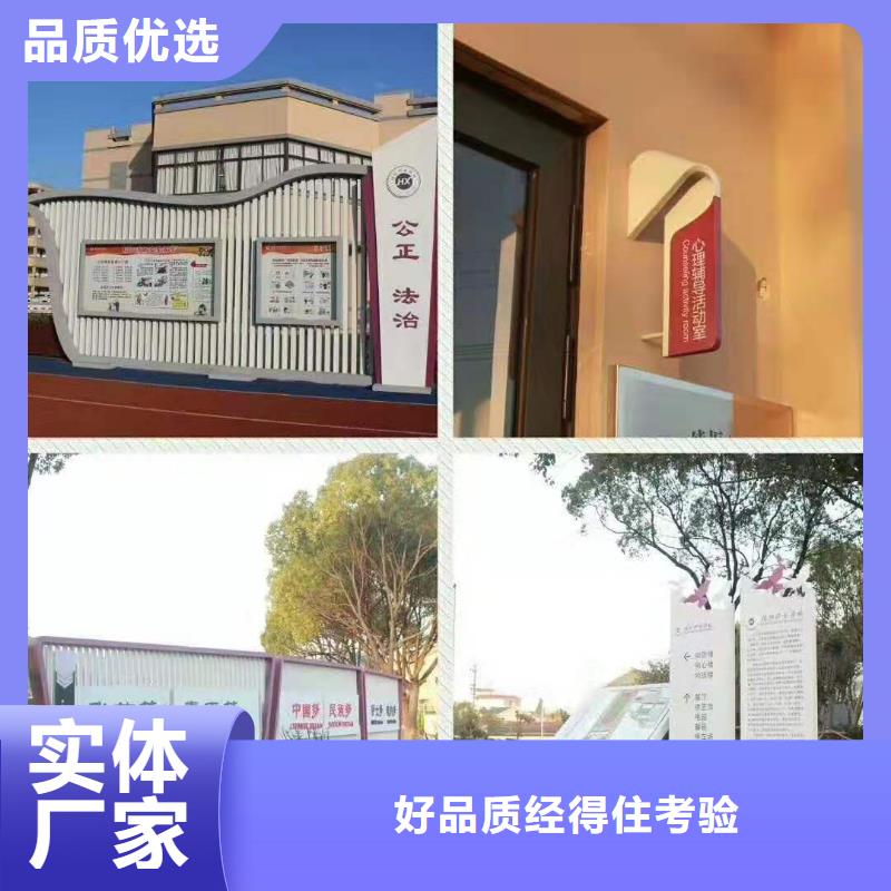 景观小品生产厂家直销价格本地生产商