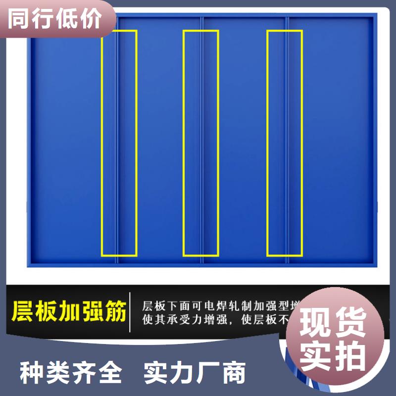 货架密集架一站式采购商家实拍品质保障