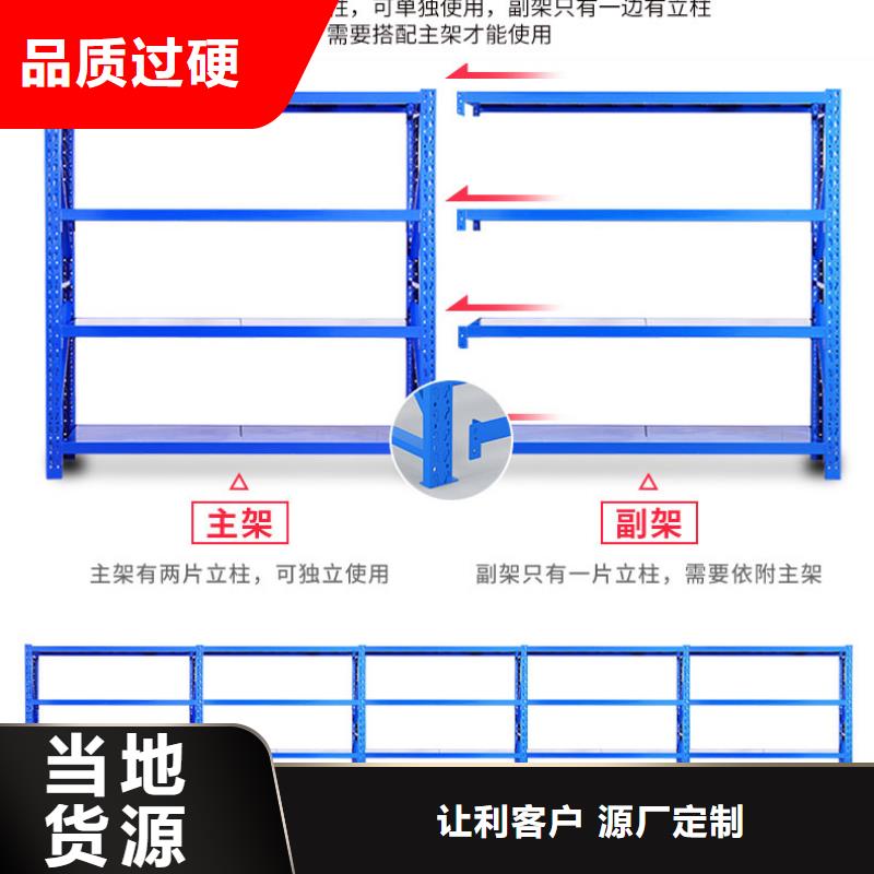 货架密集架现货销售品质值得信赖