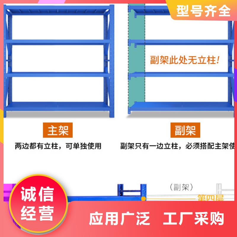 货架电动密集架密集柜量少也做可放心采购