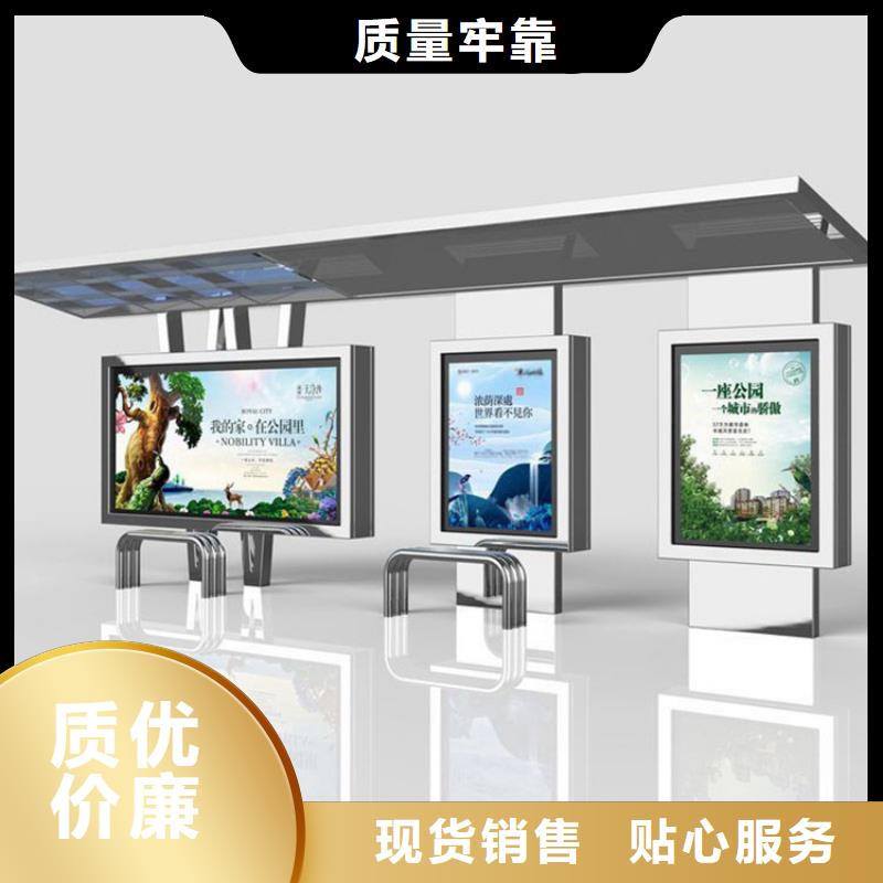 候车亭led灯箱专业设计生产安装