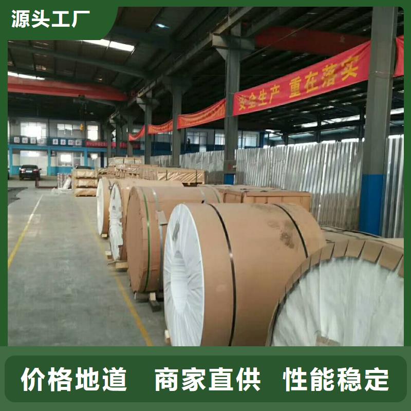 【保温铝皮】镀锡铜绞线品质服务诚信为本本地厂家