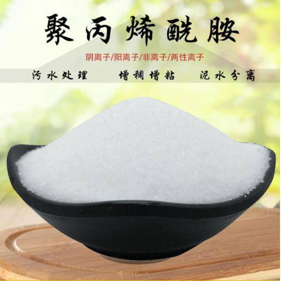 聚合硫酸铁厂家价格透明
