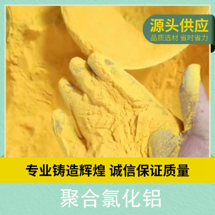 半软性填料视频-半软性填料_山西省忻州市市场覆盖河曲|代县|运城|吕梁|朔州|长治|阳泉|大同|晋中等