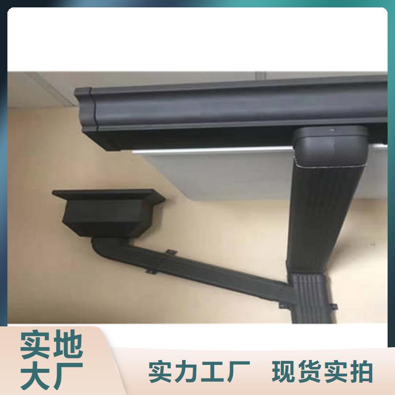 铝合金天沟型号齐全用心做品质