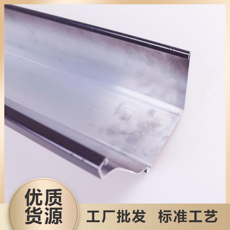 PVC成品天沟方形雨水管质量安心免费安装