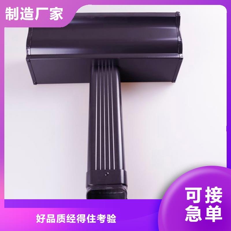 铝合金檐槽,铝合金天沟实力商家多种场景适用