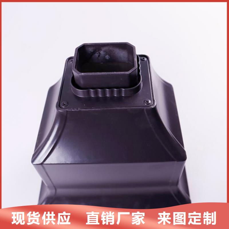 铝合金檐槽种类齐全同城生产厂家