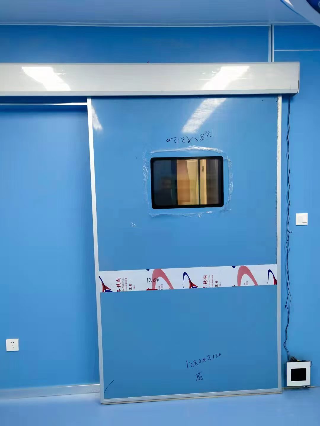 骨密室防护门厂家价格公道