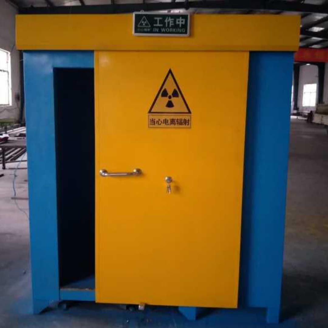 正规

射线屏蔽防护工程生产厂家