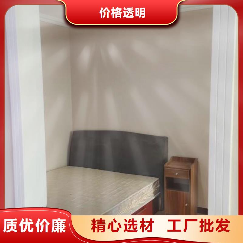 北京市立邦漆上门刷墙小红门