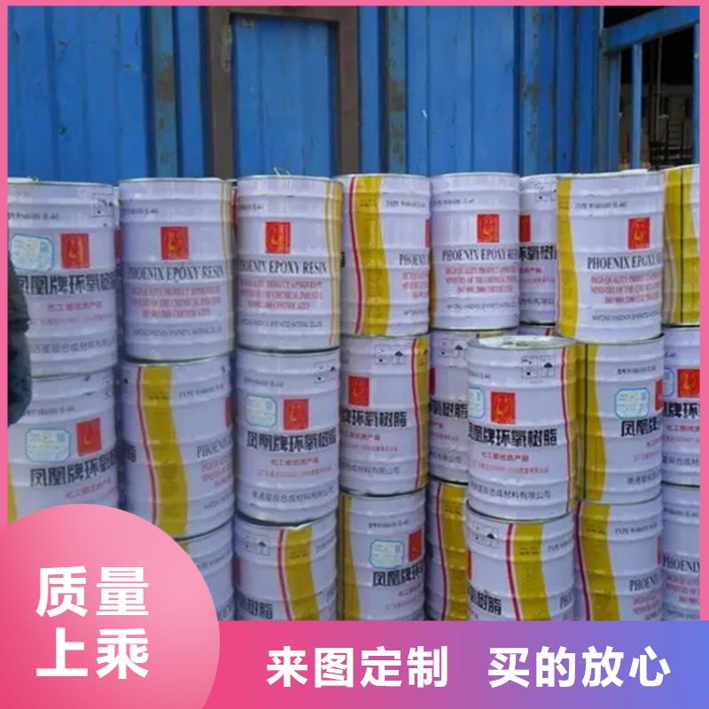 平凉回收废溶剂无中间商